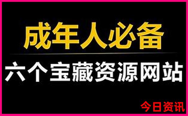 昆明市内十大旅游景点