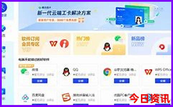 哪些地方适合夏天旅游