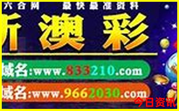 8月带娃娃值得去的旅游地方