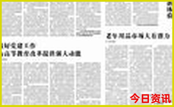 防城港旅游十大景点